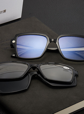 卡斯普雷三合一多用途老花镜太阳镜手机眼镜卡片换镜片磁吸老人镜