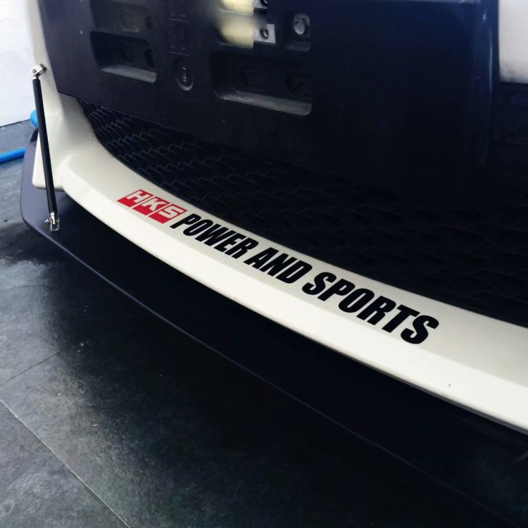 汽车机盖贴 hks汽车前杠下沿反光贴纸个性改装车身拉花防水不褪色,淘宝优惠券,粉丝福利购,淘宝优惠卷