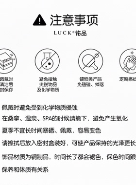 LUCK ACC蓝色人鱼泪水（坠落星河版）项链女轻奢高颜值锁骨链B02