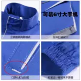 Осенний комбинезон для работы, рабочая одежда, делается под заказ