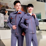 Осенний комбинезон для работы, рабочая одежда, делается под заказ