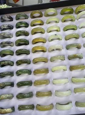 岫玉戒指指环男女素圈戒指