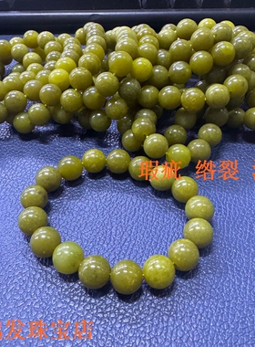 6.18特价天然岫玉圆珠手串12mm手链直播批发瑕疵清货孔雀绿色油润