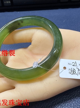 71天然岫玉暴风雪绿色冰种少女款手镯糯冰透玉镯一物一图清仓福利
