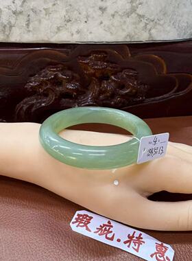 岫玉冰种手镯一物一图