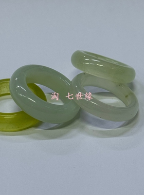 【节日礼】岫玉可爱胖圆戒指