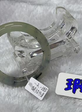 34 春上新正品岫玉水墨意境手镯精品瑕福利放漏网红同款一物一图