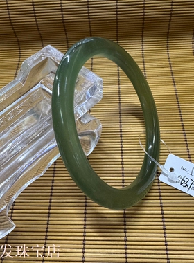 72全品细条窄条天然岫玉手镯葡萄冰种绿冰透正品玉镯少女款精致
