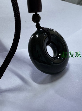 天然和田玉青玉平安扣吊坠胖圆扣住平安幸福圆满多样性发货发其一