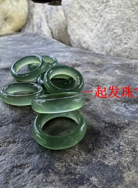 天然岫玉戒指指环尾戒合集