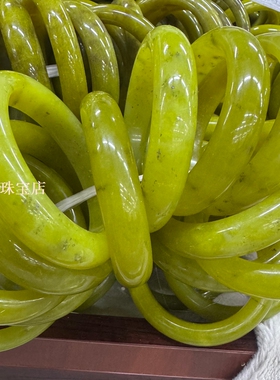 天然岫玉冰牛油果绿色黄色晴水墨常规女款粗镯夏季新品宽镯随机发