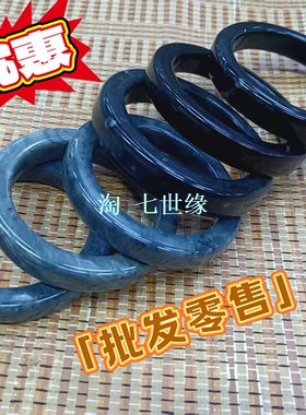 天然岫玉手镯墨玉方镯款男女同款
