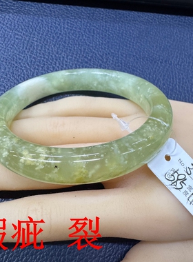 M1天然岫玉手镯桂花糕糯冰种飘花宽版a货少女款粗镯断码夏季清货