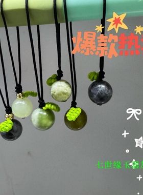 【成品】手工编织圣诞平安果手工包包挂饰手机链钥匙链元旦礼物