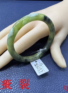 岫玉叮当手镯合集一物一图