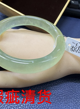 53-54口径高品质岫玉手镯合集