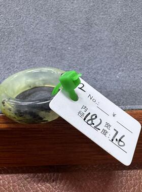 岫玉小胖圆精品戒指合集