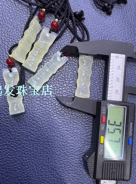 精品岫玉颈饰 雕刻竹节吊坠挂件玉石男女步步高升颜色随机春上新