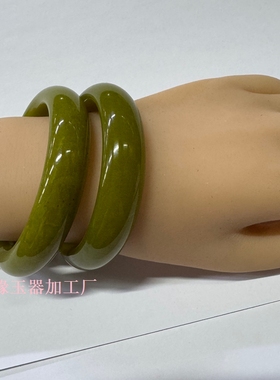 【元旦新年】瑕疵特价岫玉 玉石手镯女黄绿色玉镯子一物一图 26