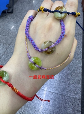 七夕平价寓意好小礼物天然岫玉