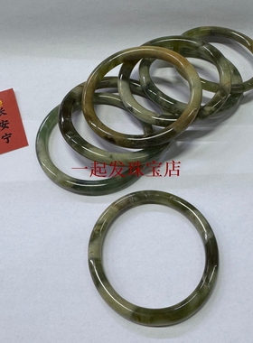 叮当18天然岫玉手镯一物一图 地球蓝花玉圆条手镯 美人条福利款