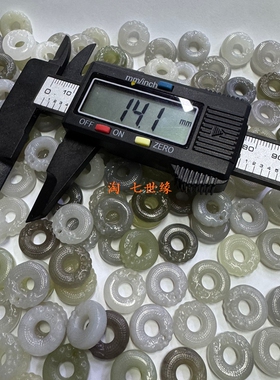 中秋礼物和田玉情侣小平安扣