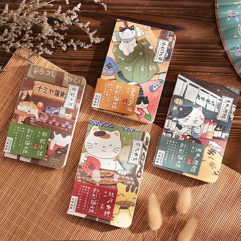 口袋本 野良猫山社系列 古早日系猫咪学生迷你记事手帐随身本,淘宝优惠券,粉丝福利购,淘宝优惠卷