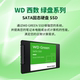 Western Digital Green Disk 2.5-inch 1TSATA SSD