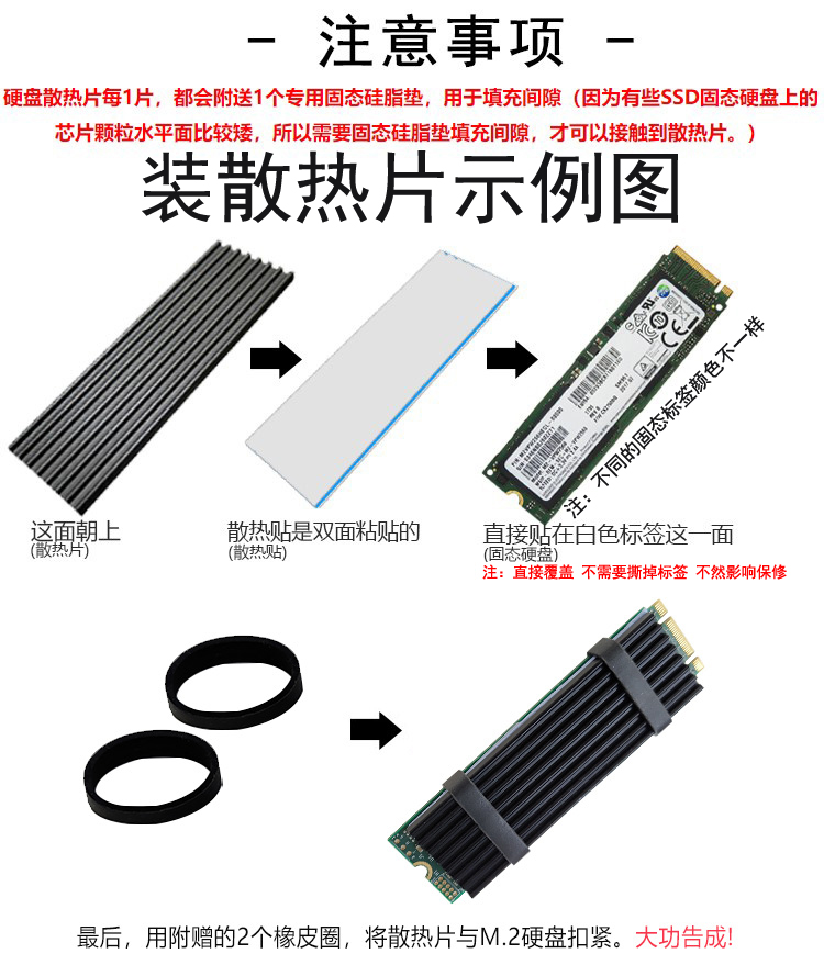 WD/西部数据 SN350 1T 2T 绿盘 M.2 NVMe台式机笔记本SSD固态硬盘 - 图1