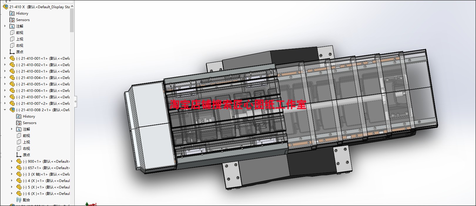 cnc加工中心 数控光机三维图纸3d模型 BT40主轴  机械设计素材3D - 图2