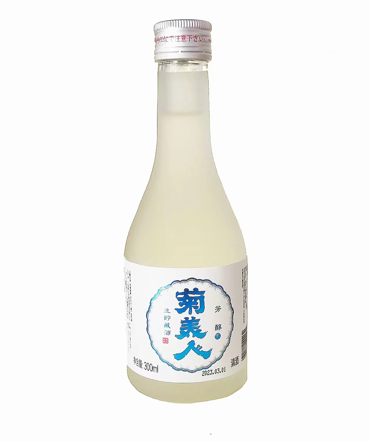 日式清酒菊美人生贮藏冷酒300ml低度酒发酵酒纯米酒日本酒酿造酒