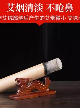 茗宜坊雷火灸艾条加大粗艾条悬灸
