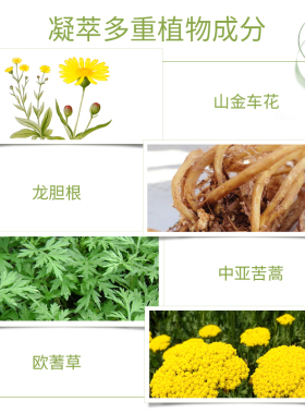 韩国奇姬舒缓调理露换季舒缓肌肤