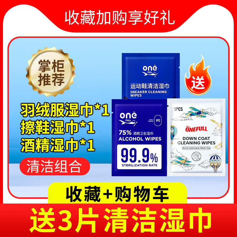 德国皮鞋油黑色真皮保养油无色鞋油刷鞋蜡高级护理剂擦鞋通用神器,淘宝优惠券,粉丝福利购,淘宝优惠卷