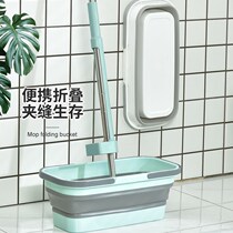 Folding bucket Bucket Handle Household Plastic Bucket Large Mopping Mop Barrel Folded Barrel Water Storage Barrel Storage Mopping Bucket