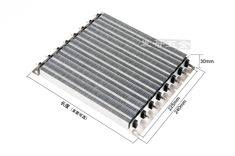 陶瓷板发热体220V电辅PTC恒温空气加热器电热设备空气加热器240mm-图0