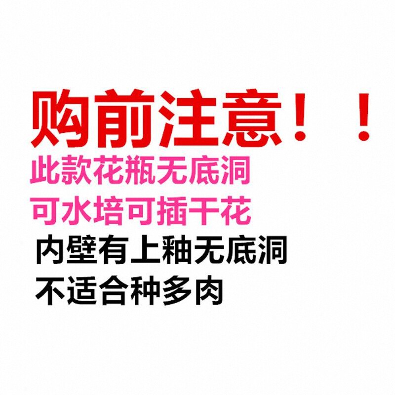 景德镇濑户釉烧手绘陶瓷小花瓶摆件客厅干花插水培办公桌面装饰