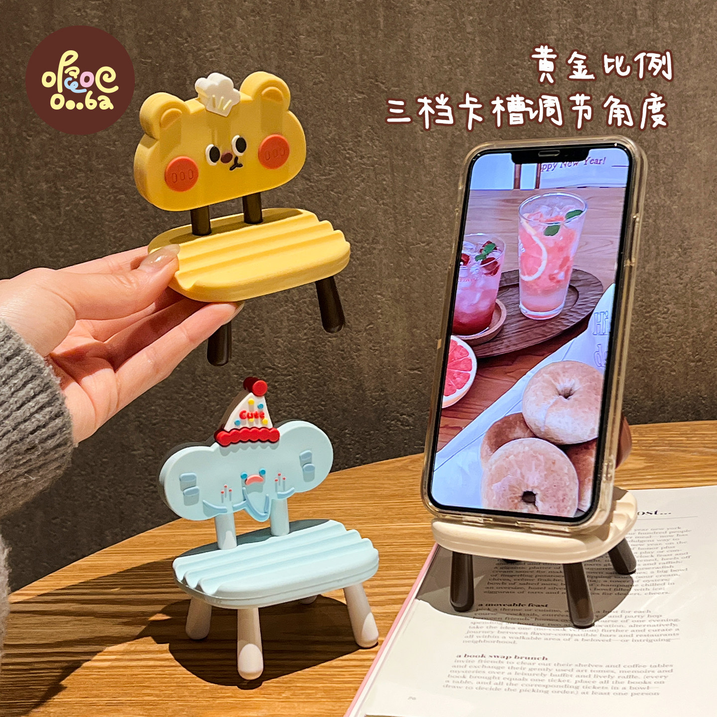 图 4