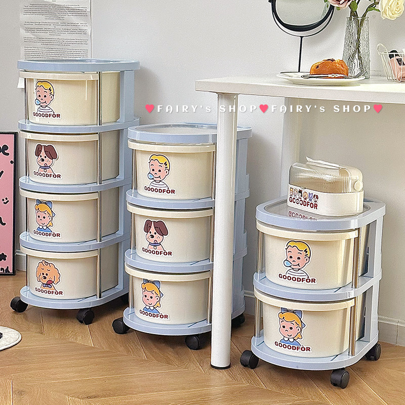 桌下小推车收纳架置物架书桌下整理架家用多功能客厅储物可移动,淘宝优惠券,粉丝福利购,淘宝优惠卷