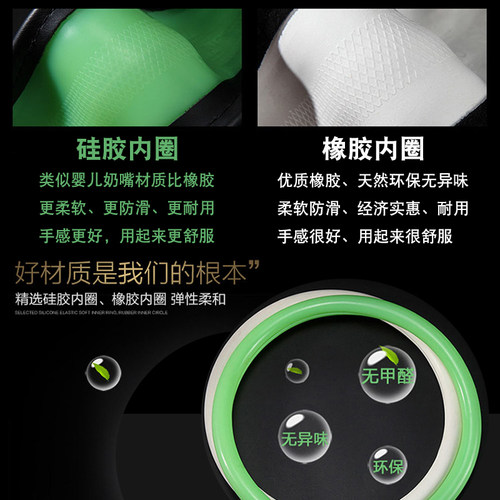 轩逸方向盘套英朗哈弗h6s卡罗拉超薄防滑四季通用硅胶D型汽车把套 - 图2