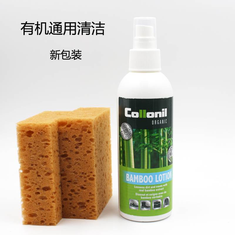 包邮德国可乐耐collonil有机清洗剂油皮磨砂皮软羊皮帆布通用清洁 - 图2