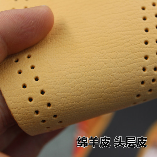 德国进口羊皮真皮鞋垫Tacco达高舒适透气除臭吸汗防臭植鞣革减震 - 图1