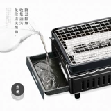 Япония импортированная портативная печь для барбекю с ветропроницаемыми газопроницаемыми газообразными газообразными газообразными газообразными