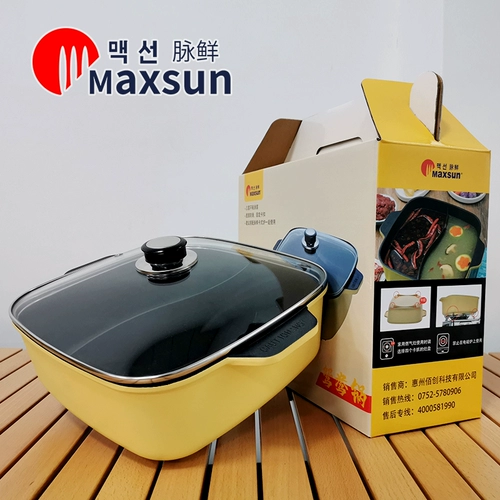 脉鲜 Shuangtan Pot Homeving Card Печка горячий горшок Soup Soup Pot Shabu Shabu Pot Pot.