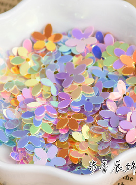 diy炫彩立体辅料花边手工亮片