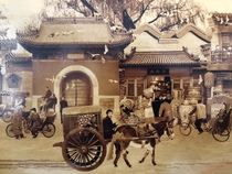 Photos (Old Beijing hutong ornamental picture) Size 150 * 30 cm