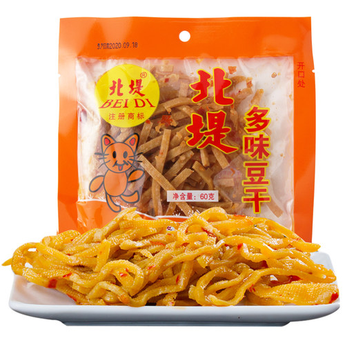 常德北堤麻辣肉湖南特产酸辣片8090后怀旧儿时记忆小零食辣条素肉 - 图2