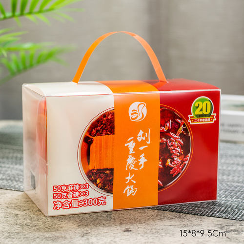重庆特产刘一手牛油火锅底料546g手提礼盒300g伴手礼四川麻辣调味 - 图2