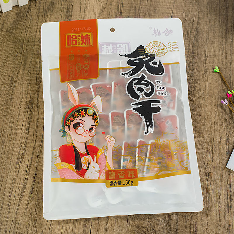 哈哥哈妹兔肉干150g麻辣烧烤五香酱香口口香四川乐山特产兔肉零食,淘宝优惠券,粉丝福利购,淘宝优惠卷