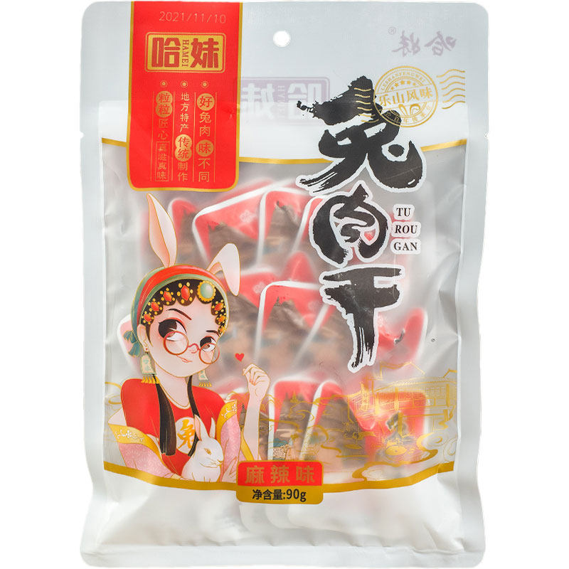 四川乐山特产哈妹兔肉干90g哈哥兔干冷吃兔 无骨兔肉零食麻辣五香,淘宝优惠券,粉丝福利购,淘宝优惠卷
